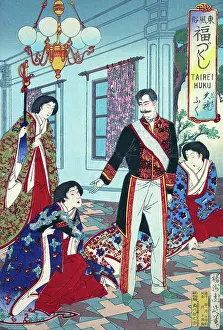 Ceremonial Prints: Ceremonial Attire of the Royal Court
