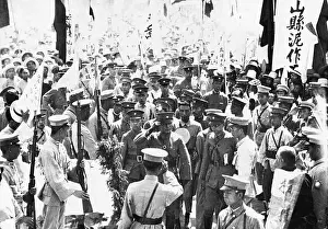Saluting Prints: Chiang Kai-Shek Passing Through Crowd