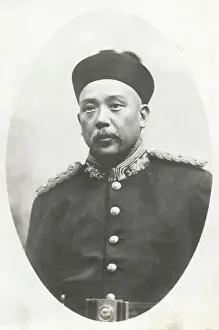 China's Yuan Shikai