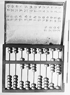 Mathematics Prints: Chinese Abacus