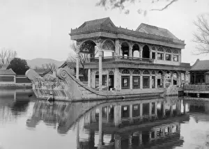Royalty Format Prints: Chinese Boat