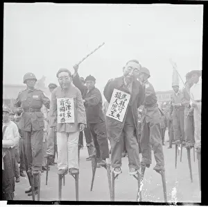 Taipei Prints: Chinese Celebrating New Year in Costumes