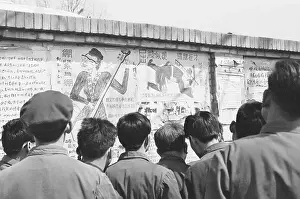 Chinese Text Prints: Chinese Citizens Observing Caricature Drawing on Street Wall