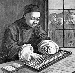 Balancing Prints: Chinese Merchant Balancing Accounts;Abac