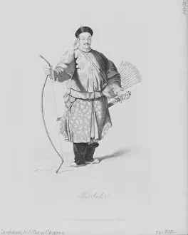 Chinese Military - Archer