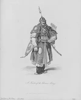 Chinese Military - Tartar