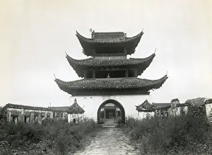 Nanjing Prints: Chinese Pagoda