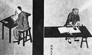Silk Prints: Chinese Painting of Woodcutter and Printer