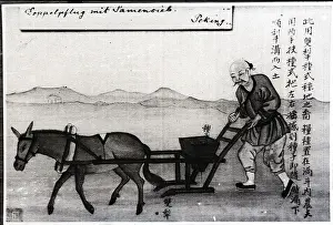 Seeds Prints: Chinese Plow With Seed Distributor