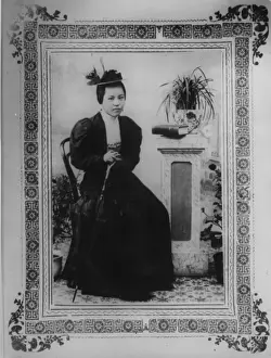 Chinese Woman