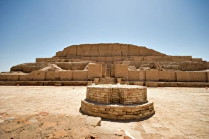 Mesopotamian Collection: Chogh Zanbil