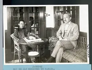 Minister Prints: Chokei Okabe and Son in Tokyo Office