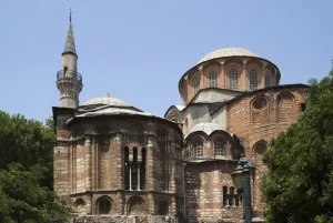 Culturally Prints: Chora Church, Kariye Camii, Edirnekapi District, Istanbul, Turkey, Europe, Asia