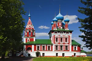 Images Dated 16th April 2016: Church of Saint Dmitry on the Blood