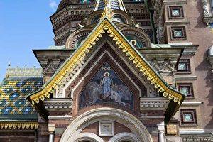 Images Dated 25th July 2015: Church of the Saviour on Spilled Blood, Saint Petersburg