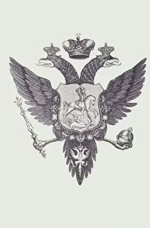 Art Illustrations Gallery: Coat of Arms of European Russia