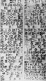 Top Sellers - Art Prints Gallery: The Code of Hammurabi
