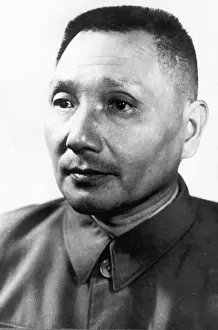 Communist Leader Deng Xiaoping