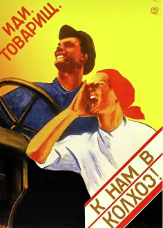 Ussr Prints: Comrades, Join our Collective Farm