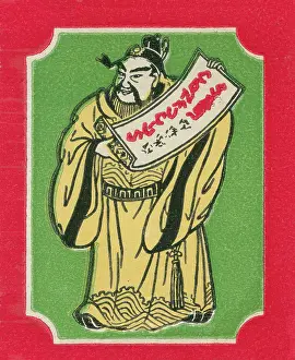 4 21 16 Heimann Prints: Confucius holding paper