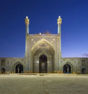 Framed Print : Courtyard and iwan of Masjed-e Shah'Mosque ('Shah Mosque