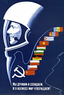Communist Prints: We are creative and friendly; This will make Soace peaceful forever!