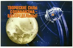 Communist Prints: Creative Resources of Socialism are Boundless