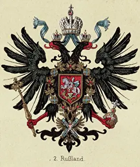Russian Prints: Crest of the Romanov Imperial House