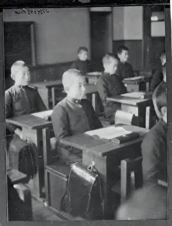 Akihito Prints: Crown Prince Akihito at the Peer School