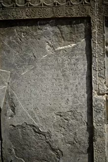 Images Dated 11th May 2012: Cuneiform script in persepolis, Iran