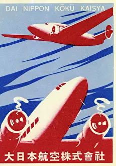 Prints of A luggage label for Dai Nippon Koku Kaisya shows an illustration of two red airplanes against a backdrop of blue sky and clouds, circa 1938. (Jim Heimann Collection/Getty Images) A Visual Journey Through Jim Heimann’s Collage Illustrations—Celebrating the Art of Vintage Ephemera and Pop History: Dai Nippon Koku Kaisya