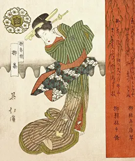 Entertainment Prints: Dancing Courtesan