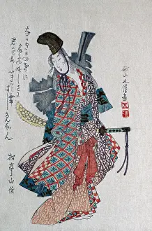 Dance Prints: Dancing Girl wearing a sword