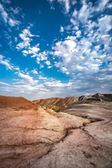 Images Dated 30th August 2015: Danxia landscape