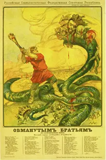 Communist Prints: To our deceived brothers in the White Trenches