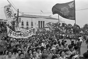Demonstrators Protesting Revision of US-Japan Security Treaty