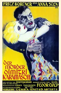 Cinema Prints: Der Morder Dimitri Karamasoff