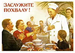 Cook Prints: Deserve to be Praised