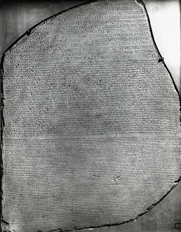 Greek Text Prints: Display of the Historical Rosetta Stone