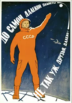 Communist Prints: The distance to the Farthest Planet is not that far comrades!