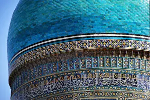 Uzbekistan Prints: Dome of the Mir-i Arab Madrasah, Bukhara
