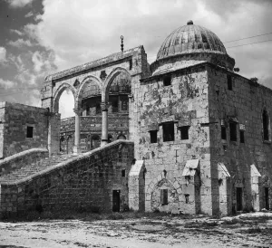 Mosques Around The World Prints: Dome Of The Rock