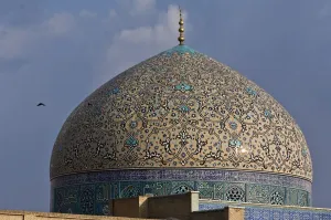 Isfahan Prints: Dome of Sheikh Lotfollah Mosque