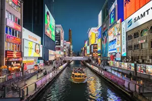 Dotonbori district night, Osaka, Japan