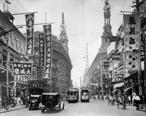 Language Prints: Downtown Shanghai