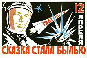 Communist Prints: The Dreams Came True of 12 Apri - 1st Manned Space Flight