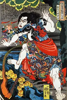 Hero Prints: Duan Jingzhu