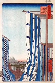 Cloth Prints: Dye House