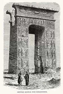 Images Dated 23rd July 2014: Egyptian archway with Hieroglyphics