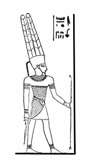 Mythology Gallery: Egyptian God Amun